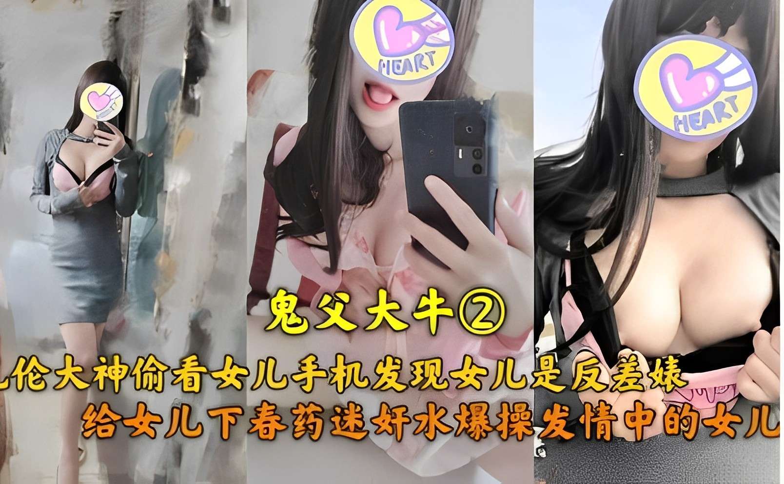 欧美高颜值反差婊，无情深喉口暴唾液拉丝