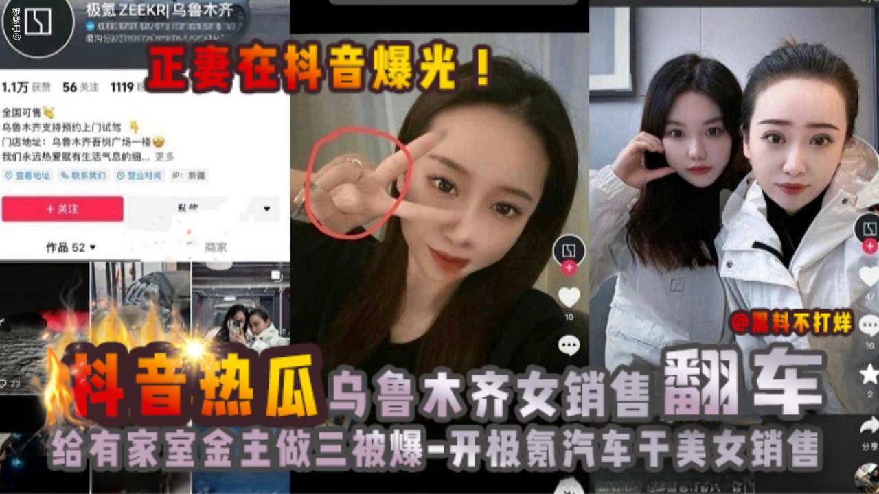 【刺激迷奸】三个猥琐男迷晕约拍学生妹轮流玩弄，死狗一样被肆意蹂躏