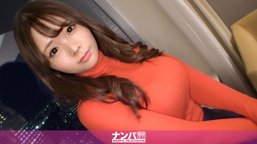200GANA-2821 マジ軟派、初撮。 1895 【20歳そこそこにしか見えない可愛すぎる幼顔の31歳(バツ