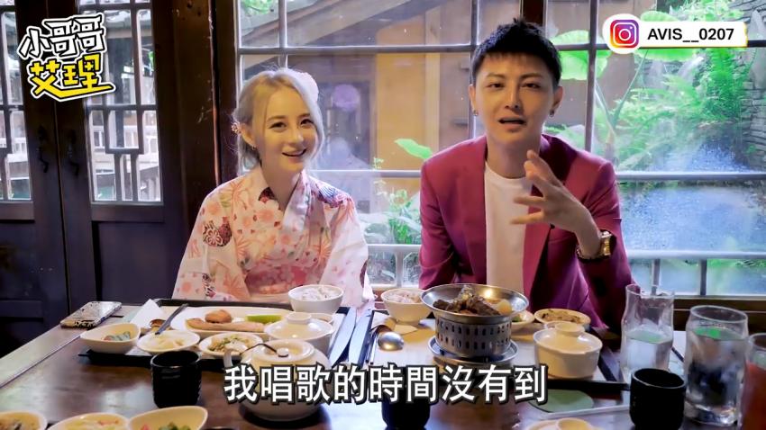 小艾-【约会系列】爱要大声「唱出来」！！认真的妳最美！