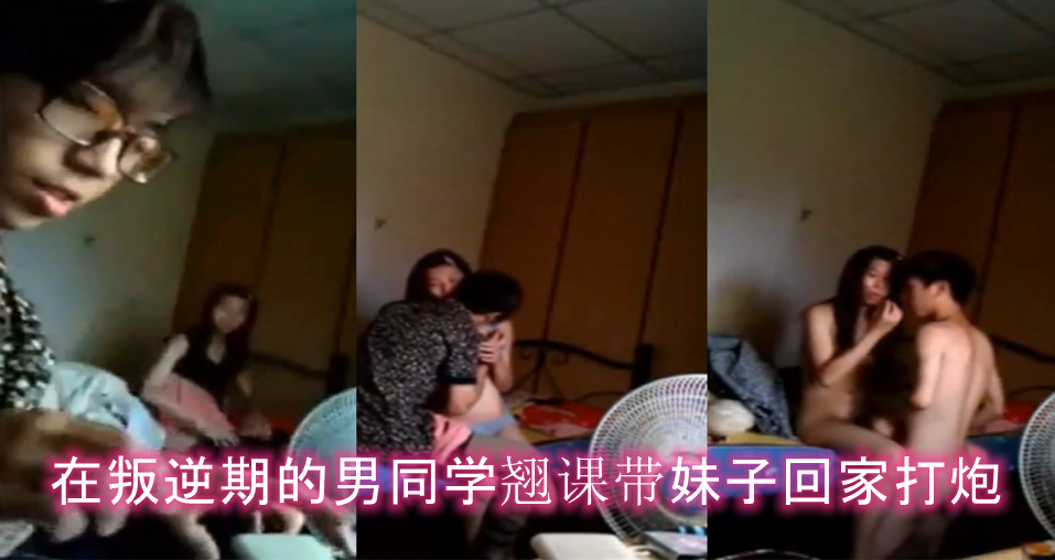 偷情泄密胡子.哥真.实调教女.教师人妻.喷.水