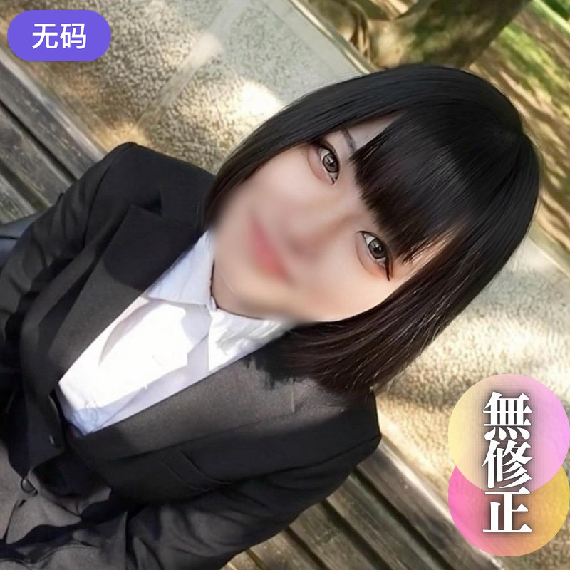 FC2-4451757 本日迄！！70%OFF【初撮り】 【顔出し】 真面目な就活生が大人の世界に迷い込む。パン
