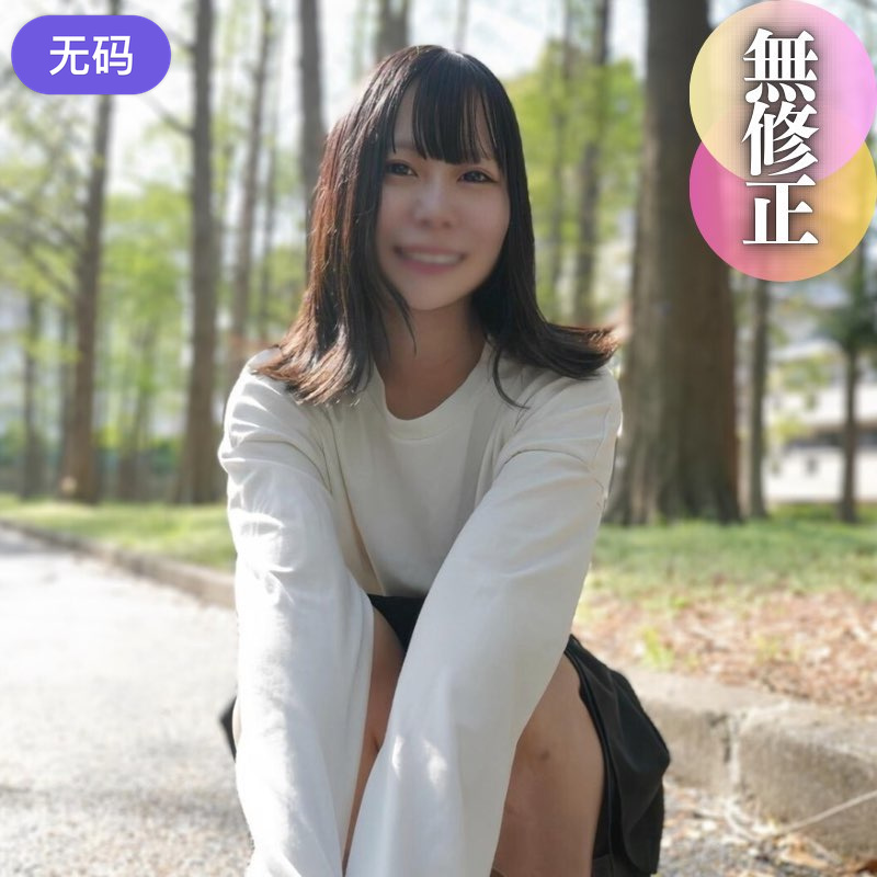 FC2-4464039 3日間！！70%OFF【顔出し】 【エロい女】 SEXが好きで好きで仕方ない。カメラ越し