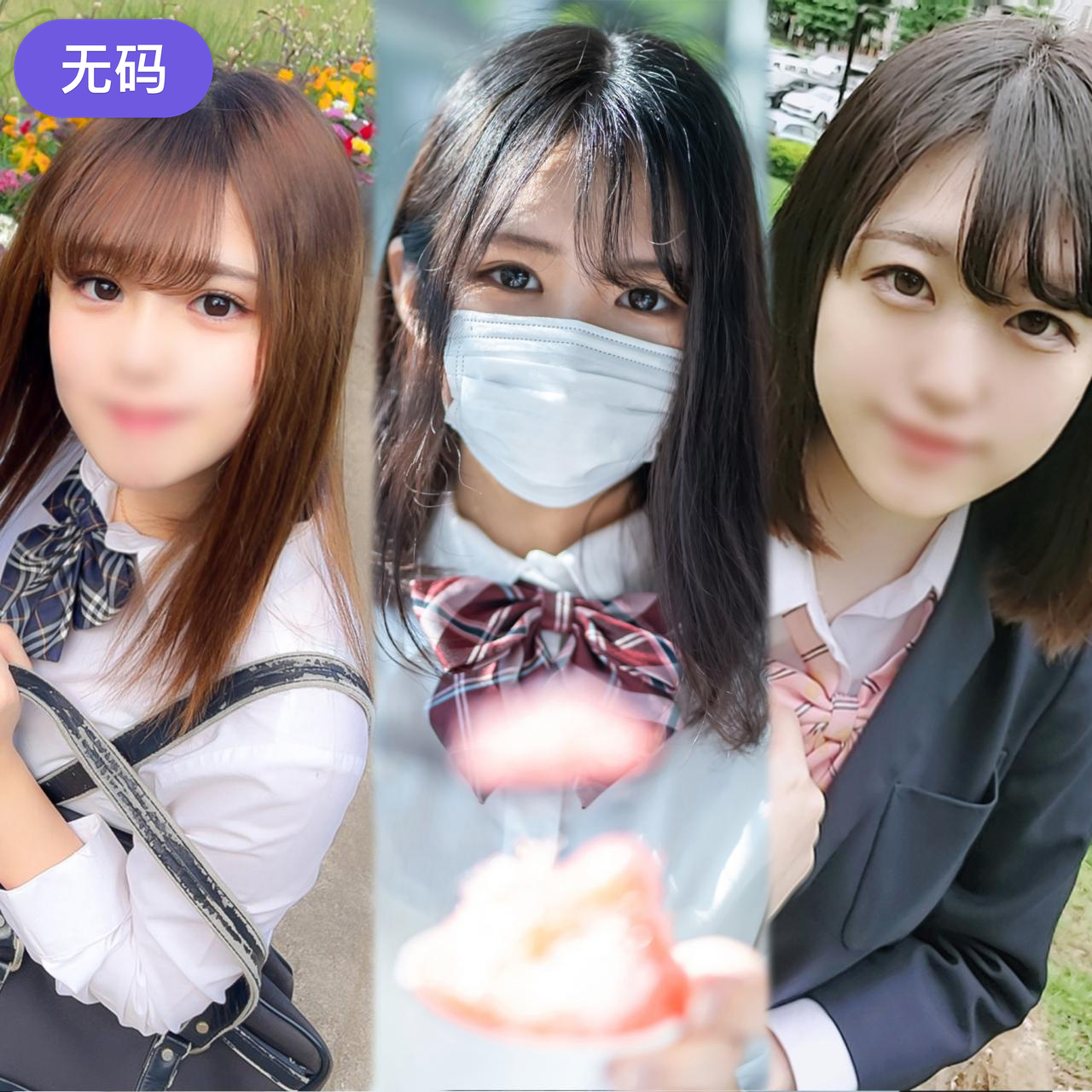 FC2-4500545 ~ vol.9 ~【 期間·個数限定販売 】sqosnyzo 3日間限定価格198